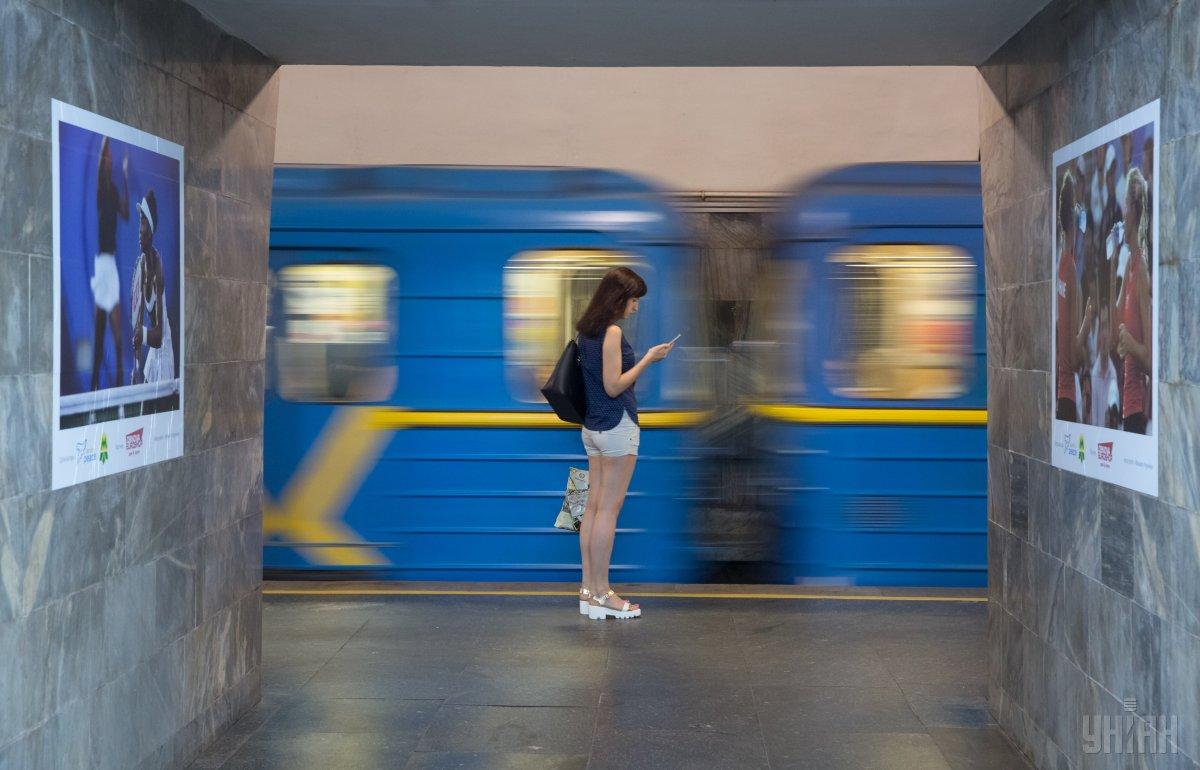 метро в Києві