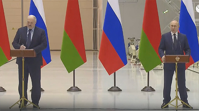 пресс-конференция Путина и Лукашенка