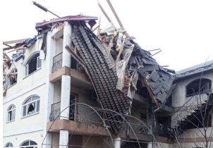 Зруйнований готель Салімар в Залізному порту