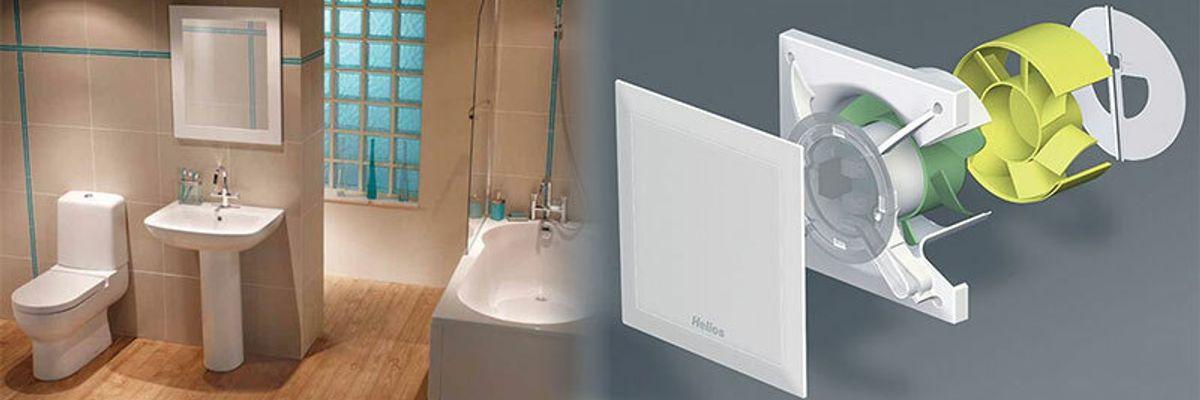 Системи витяжної вентиляції для ванни