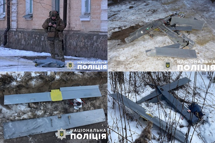 БПЛА