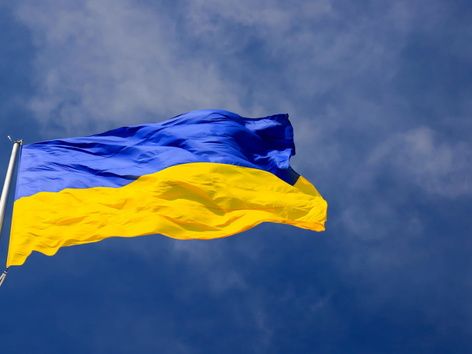 прапор України на стійці