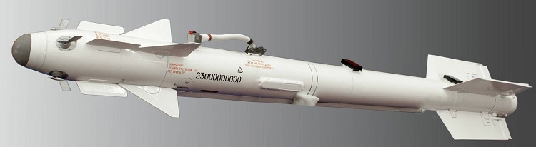 Р-73