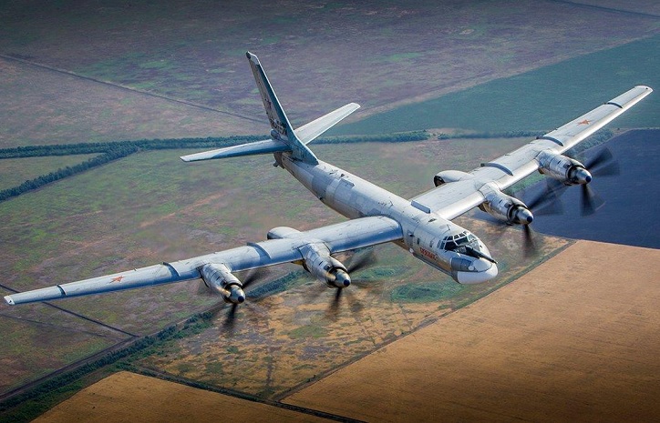 Ту-95МС