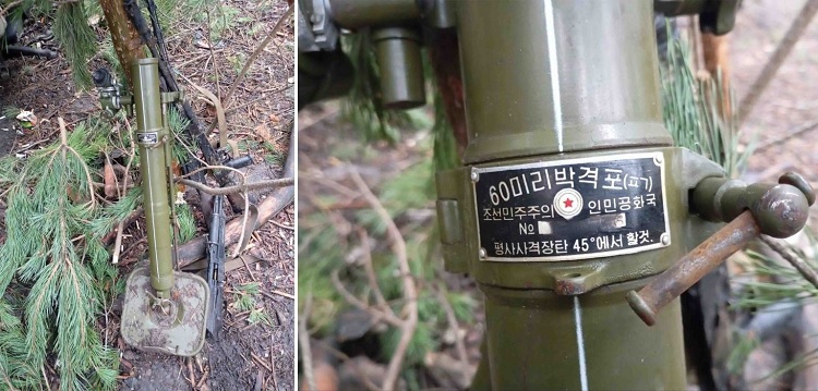 Миномет