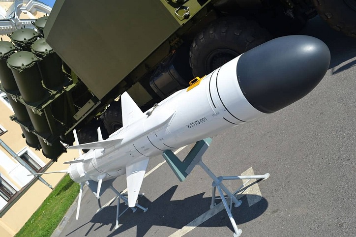 Х-35