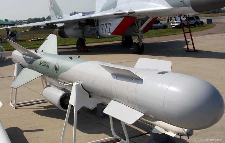 Х-59