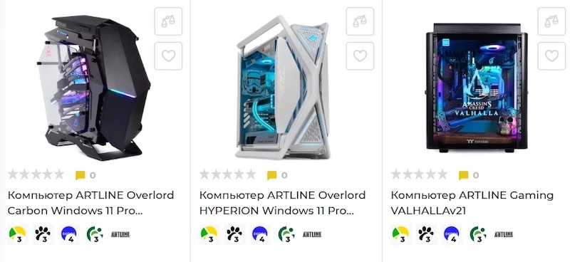 Системные блоки