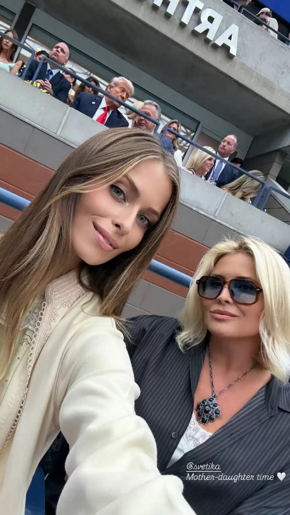 Софія Євдокимова