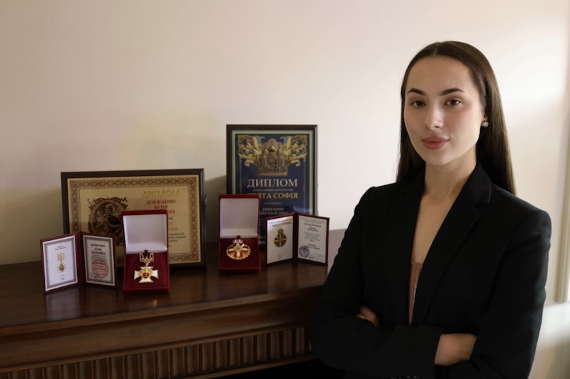 Юлія Довжанин