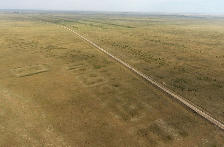 "Город семи оврагов"