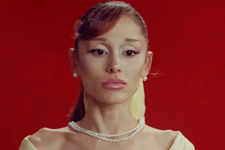 Ариана Гранде