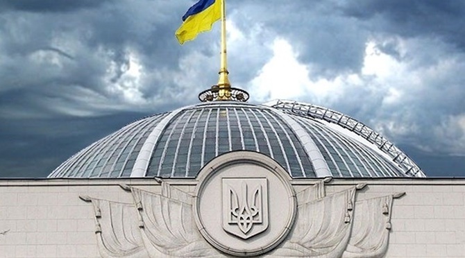 посылки из Германии в Украину