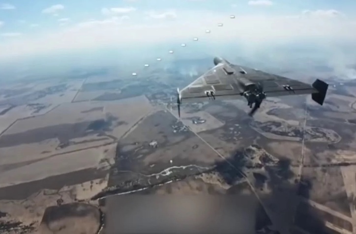 "Герань-4"