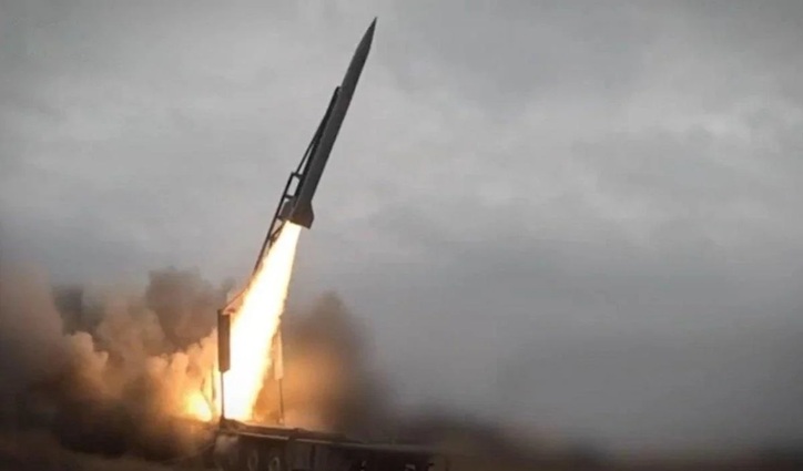 FP-7