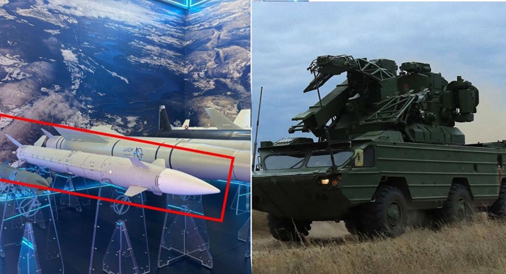 Ракета РК-19