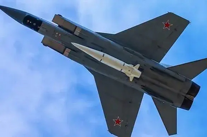 Х-47М2 "Кинжал"