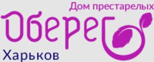 Оберег